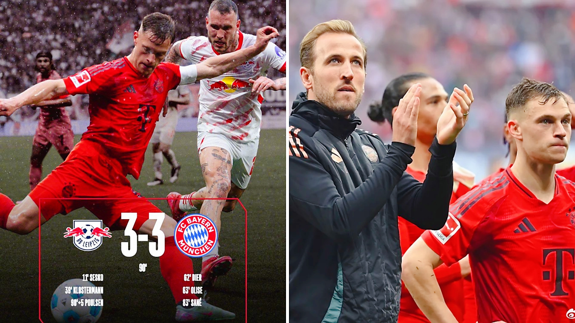 包含莱比锡今晨回应争议，志在NBA常规赛名次提升，话题不断，训练强度明显提升的词条