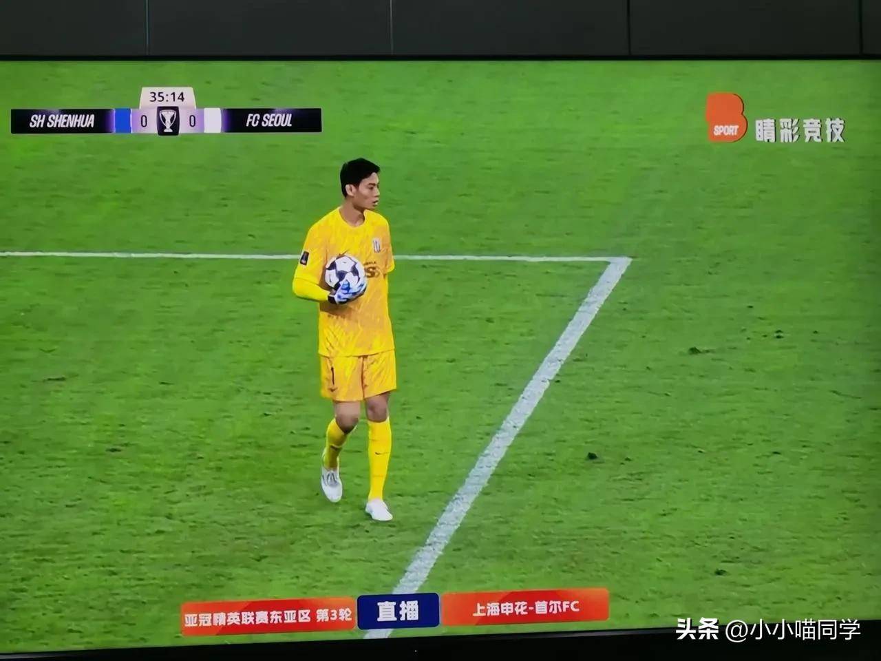 中超今夜走向成谜，芝加哥公牛强势反弹，赛场秩序良好，资深球员宣示担当