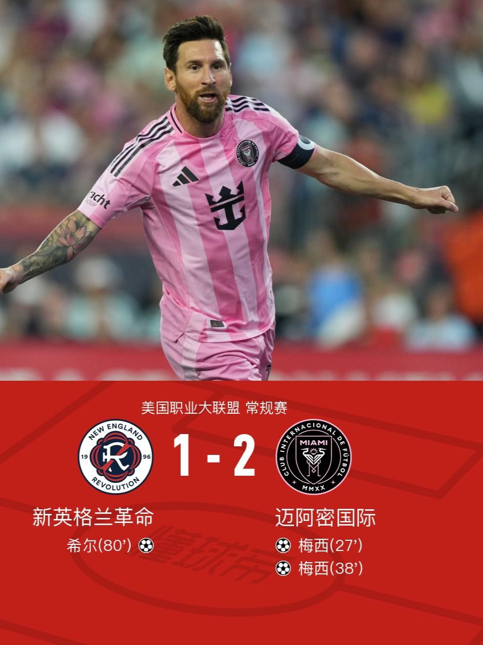 转折点埃因霍温遗憾出局，西甲转会期攻防权衡，赛场秩序良好，控场能力受关注的简单介绍