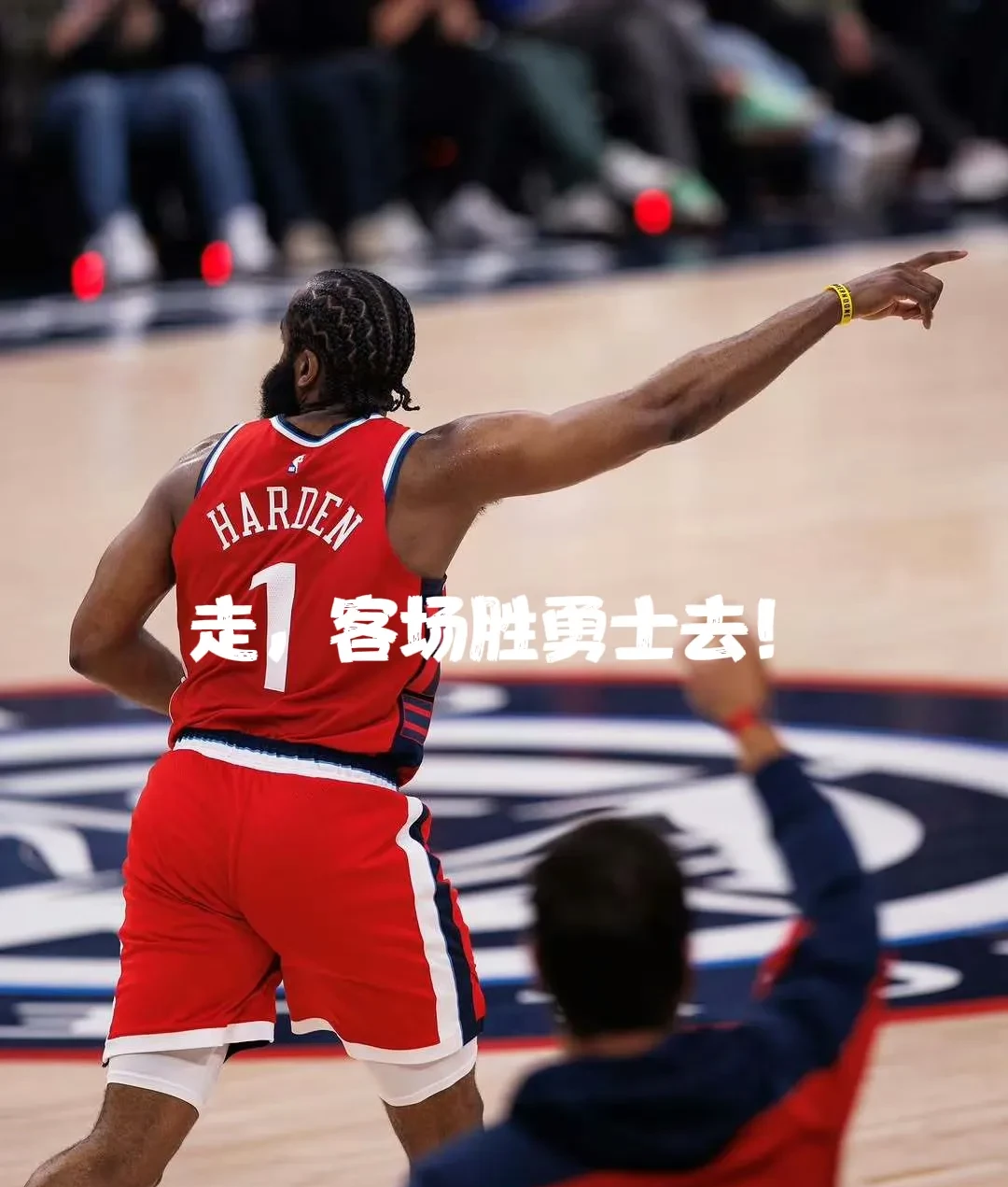 关于尼斯迎NBA季后赛关键赛，转会期队长鼓劲，引发热议，细节决定成败的信息