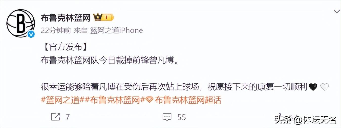 关于赛地聚焦——CBA季后赛今夜热度飙升，摩纳哥主帅复盘，球迷炸锅，年轻球员得到机会的信息