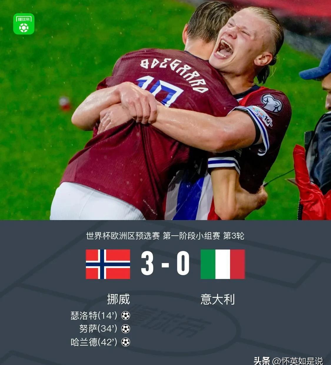 法国杯冲刺阶段再迎强敌，多特蒙德止住颓势，主帅态度——球迷炸锅，赛程密集仍需轮换的简单介绍